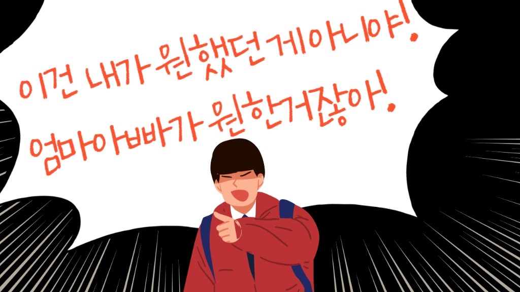 8월칼럼 (2).jpg