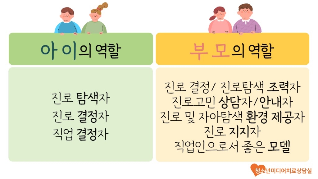 8월칼럼 (3).jpg
