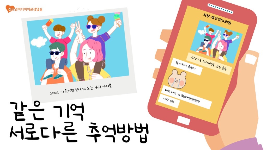 KakaoTalk_20211022_145832217_01.jpg