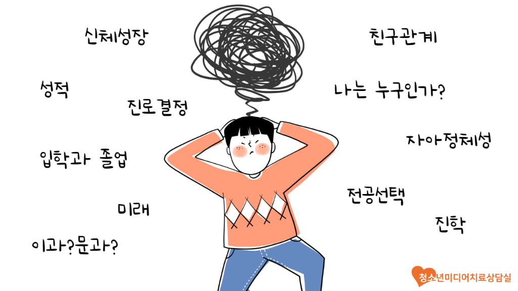 KakaoTalk_20211130_165543961.png