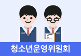 썸네일-01.png